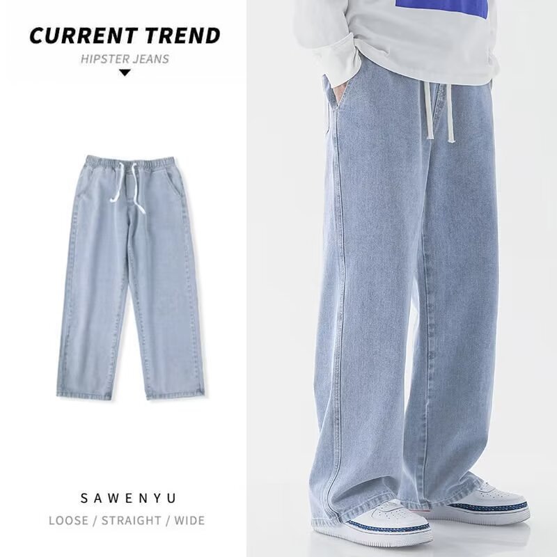 Streetwear Brand Denim - Koreanischer Streetwear-Stil, neue Mode, lockere, lässige