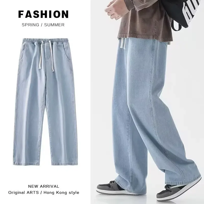 Streetwear Brand Denim - 2026 Neue Streetwear Loose Jeans für