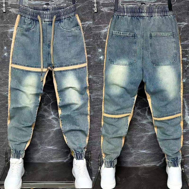 2024 neue Harems hose gespleiß – Streetwear Brand Denim Bewertung und Preis
