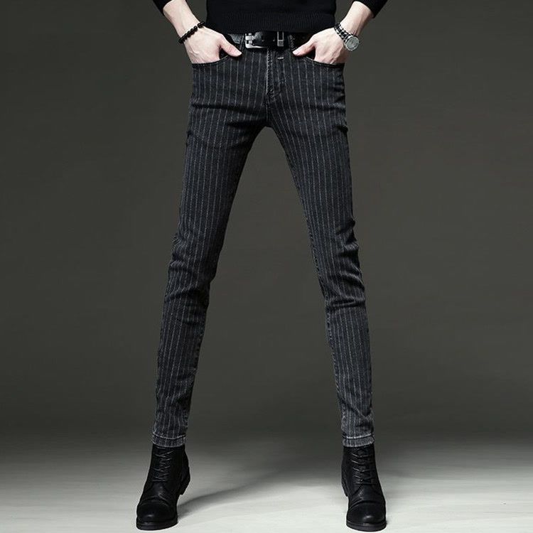 Gestreifte Jeans 2025, trendig – Streetwear Brand Denim Bewertung und Preis
