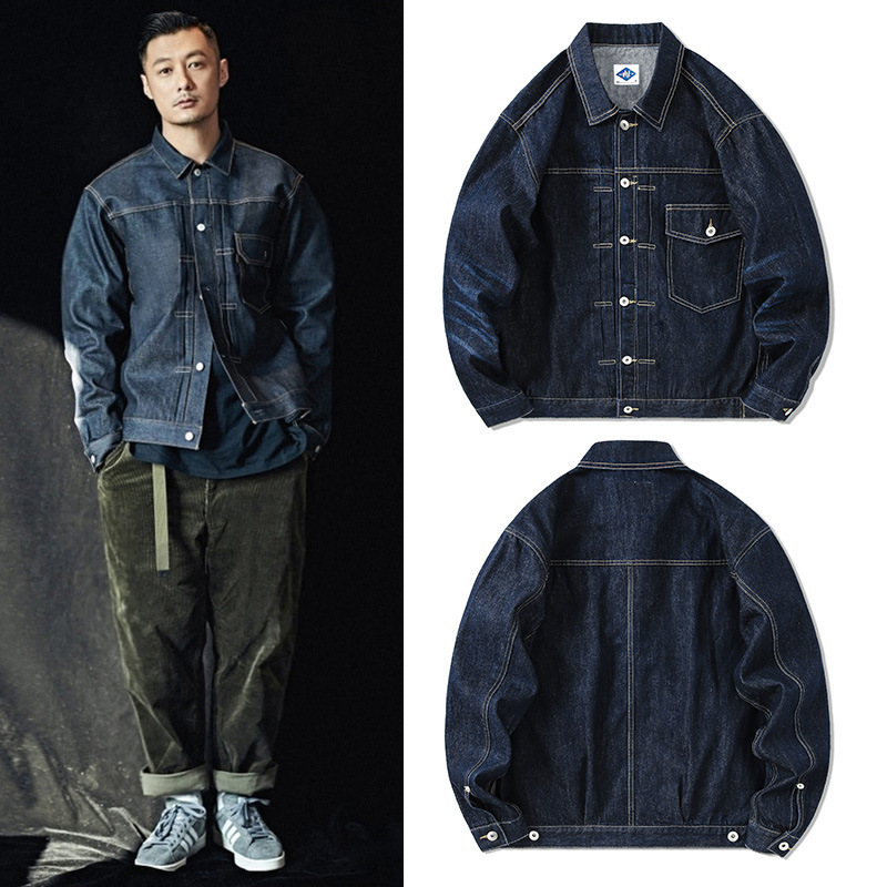 Flut Marke Dark Blue Denim Jac – Streetwear Brand Denim Bewertung und Preis