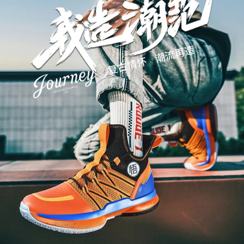 Luxus Marke Männer Laufschuhe  – Streetwear Brand Shoes Bewertung und Preis