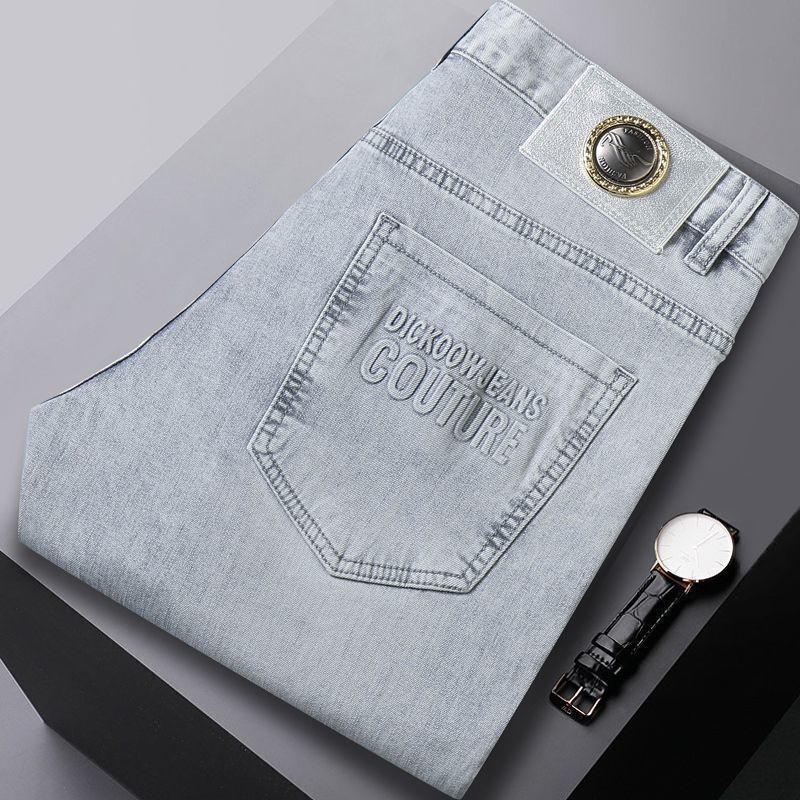Sommer dünne Jeans Denim Stree – Streetwear Brand Denim Bewertung und Preis
