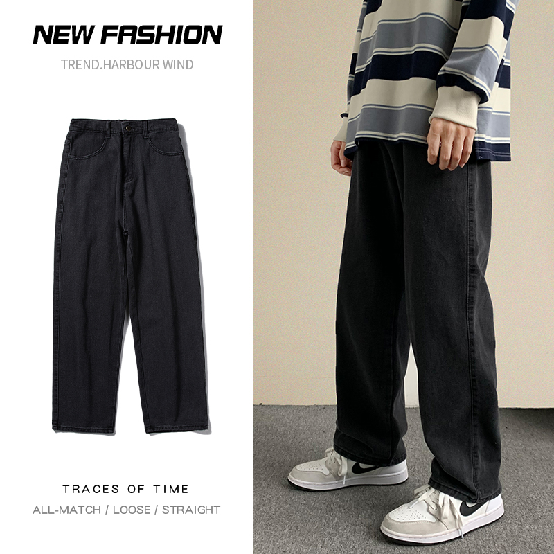 Neue Streetwear Baggy Jeans Mä – Streetwear Brand Denim Bewertung und Preis